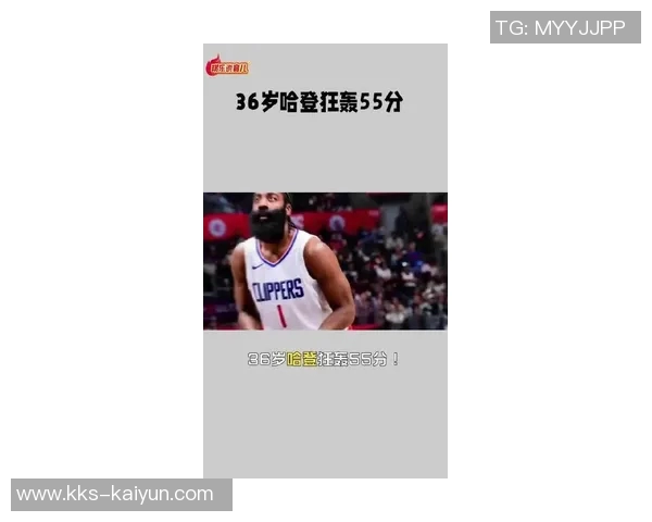 哈登豪取55分，快船力挫黄蜂迎来关键胜利